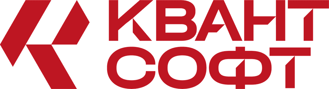 Квант-Софт